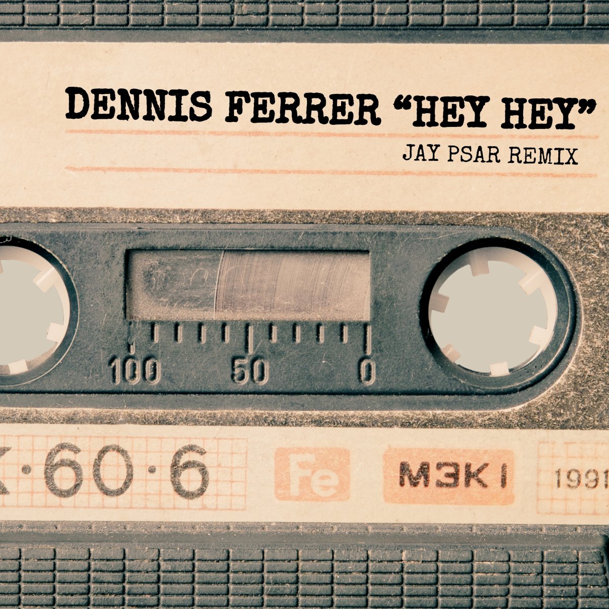 MARTINA CAMARGO REMIX - EL SUENO - dj belge